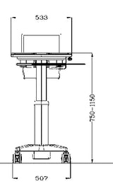 Medication Cart for Laptop (HSC04B)