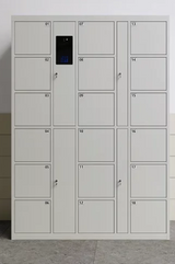 Omni Smart Locker