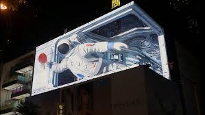 Unveiling the Magic: A Comprehensive Guide to Naked Eye 3D Display Technology