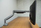 Gas Spring Monitor Arm (LMSG)