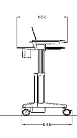 Medication Cart for Laptop (HSC04B)