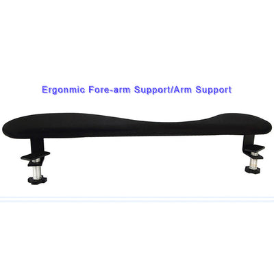 Arm Supports