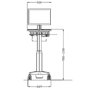 Medical Cart For LCD / All in One (HSC03-C)