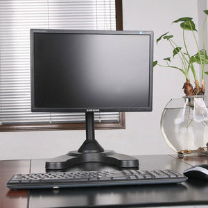 Freestanding Monitor Stand (LMSFB)