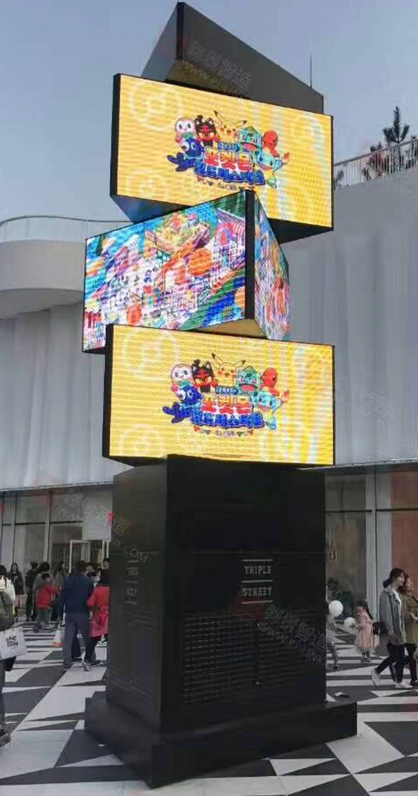 Led Screen Tower Screen Dynamic Rotation LED screens & Towers - Rife Technologies