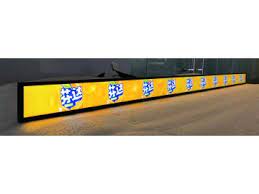 Stretched Advertising LCD Digital Display for stores and shorooms